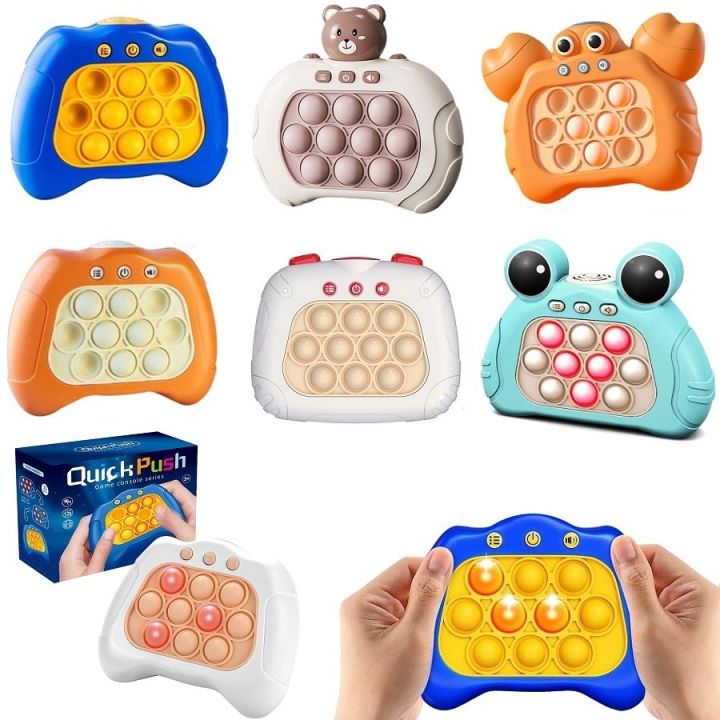 Cat Electronic Quick Push Pop Game Console